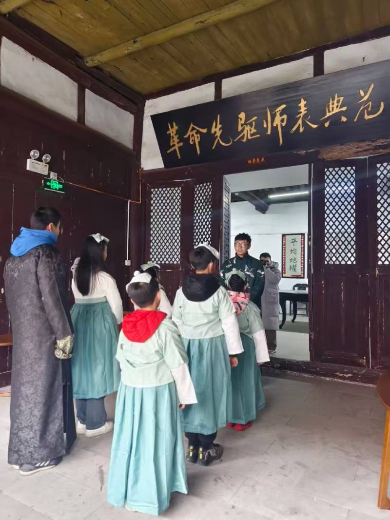 杭锦旗景区文学经典改编剧本游